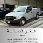 فورد F150 2018 عداد 83