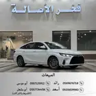 تويوتا يارس 2026 فئة Y اصفار 62800 لفترة محدودة