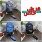 شنط مدرسيه عرض خاص