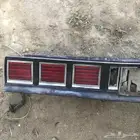 للكابرس