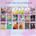 كروت بوكيمون أصلية نادرة Rare Pokemon Cards