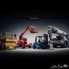 Scissor lift - Boom Lifts Rentals - Forklift