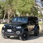 بايك فل كامل 2023