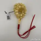 سبحة كهرمان طبيعي كالينجرادي ملطخ