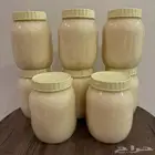 عسل ابيض المجرى