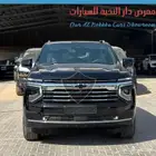 تاهو LT لاكجري(4x2)2025