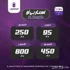 بي ان كونكت - beIN CONNECT