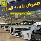 لكزس LX570 DD 2016 سعودي