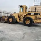 شيول كتربلر 980F