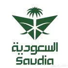 اميال الفرسان احولها على عضويتك مباشرة