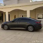 اوبتما 2020 فل كامل