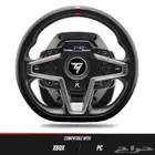 دركسون اكس بوكس للبيع