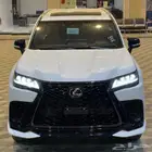 اف اسبورت وراد قطري و الساير كلها متوفر