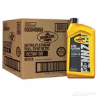 زيت بنزويل أمريكي5w30ألترا بلاتينيوم تخليقي بالكامل pennzoil