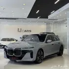 BMW 735i - 2025