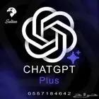 اشتراك ChatGPT plus ( حساب خاص فيك ) شات جي بي تي شهر
