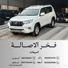 تايوتا برادو 2023 TXL ( بنزين - 6سلندر - دبل ) العداد 90
