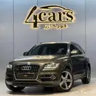 اودي Q5 2013 (( بحالة ممتازة ))