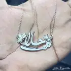 سلاسل فضة عيار 925 قص ليزر عالي الدقة