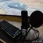 مايك قيمنق