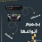 شاشات اكسبلور اندرويد 2013 - 2020