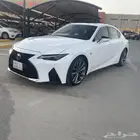 لكزس is 300 F sport ماشيه 19الف كيلو