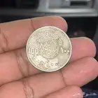 من النوادر ريال 100 هلله سك 1400