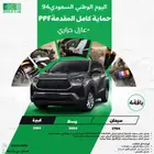 تصميم جرافيك - لوقو - هوية بصرية- بوستات