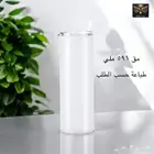 مق طباعة حسب الطلب