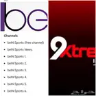 iptv Thamanya HD Beain sports Shahid Netflix