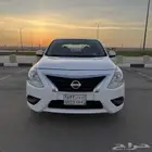 صني 2022 ممشى قليل