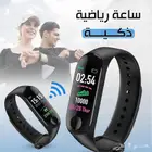 ساعة رياضية ذكية
