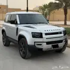ديفندر S90 م2023