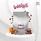 بن اخضر بالجملة وجملة الجملة ومحاصيل ومحمص