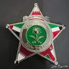 متوفر بينات فست عالية الجودة