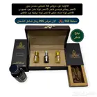 عروض اليوم الوطني حتى نفاد الكمية