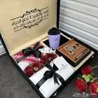 مزاد 2025