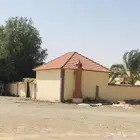 قرميد ابو ريان