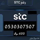 سوا مميز