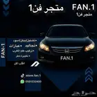 تظليل وعبارات عن بعد واشياء ثانيه