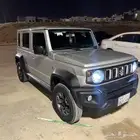 سزروجي جمني2024