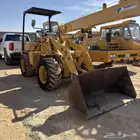 شيول صغير مستبيشي