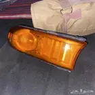 قطع افجي