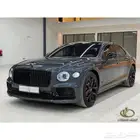 بنتلي - فلاينج سبير اس 2023 سماكو - عداد 16 الف فقط