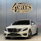 مرسيدس S500 vip 2015 (( بحالة ممتازة ))