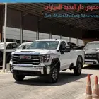 جمس سيرا غمارهHd2500 موديل2025 كاش وبنوك