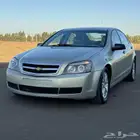 كابرس 2012