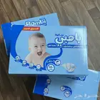حفاضات بامبي مقاس 3