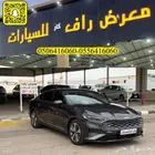 كيا K8 2022 V6 فل كامل