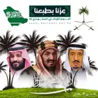 سوي لكم تصاميم الحد الأقصى خمسة ريال